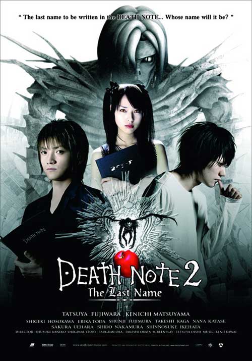 Classificação indicativa de live-action de Death Note é revelada